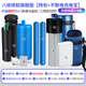 秘密盒子放胰島素冷藏盒便攜式2-8度制冷杯藥品激素恒溫箱車載存藥小冰箱 薦【頂配續(xù)航版】數(shù)顯款+充電寶 胰島素隨身攜帶冷藏盒