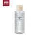MUJI敏感肌用柔和凈透卸妝水 面部 新品 OA6RCC4A 400ml