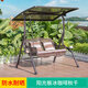 莫 家戶外秋千庭院花園蕩秋千藤椅吊椅家用室外搖椅陽(yáng)光板秋千椅 陽(yáng)光板+冰島+2人款