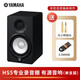 YAMAHA/雅馬哈 HS5 HS7 HS8  MSP3 MSP5監聽(tīng)音箱錄音棚音樂(lè )編曲有源白盆音響 HS5(一支裝)