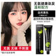 歐萊雅（LOREAL） 伊諾雅染發(fā)劑無(wú)氨染膏染發(fā)霜自己在家無(wú)味無(wú)刺激染發(fā)膏蓋白發(fā) 無(wú)氨健康=自然黑色【蓋白發(fā)】