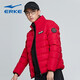 鴻星爾克（ERKE） 棉服男冬季保暖防風(fēng)抗寒男子外套百搭休閑男士運動(dòng)棉衣上衣男裝 釉紅1532 2XL/180