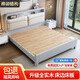 臥町簡(jiǎn)約現(xiàn)代輕奢北歐實(shí)木床榫卯靜音軟靠床USB充電小夜燈氣壓儲(chǔ)物床 床+20厘米天絲乳膠彈簧墊 1.8*2米榫卯結(jié)構(gòu)床