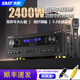 先科（SAST）DT-7000 功放機家用大功率藍牙KTV重低音專(zhuān)業(yè)發(fā)燒級HIFI卡拉OK無(wú)損解碼定阻放雙環(huán)牛放大器功放 2400W帶雙無(wú)線(xiàn)話(huà)筒旗艦無(wú)損版