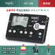 musedo小天使古箏專用調(diào)音器MT-70B民樂校音器定音節(jié)拍器三合一節(jié)奏器 MT-70B黑色+膠布1卷