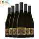名莊薈中糧意大利凱撒福鵬酒莊DOCG金標棕標阿瑪羅尼2018干紅葡萄酒紅酒 棕標 750ml*6支