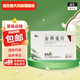 [慶瑞]金蕎麥片 0.33g*90片 5盒裝