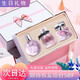 JEAN MISS香水禮盒套裝520情人節(jié)生日禮物女生大牌小樣持久留香送女友男 【3件套禮盒裝】