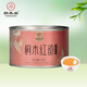 桐木關(guān)桐木紅韻一級紅茶正宗武夷山正山小種茶葉 佳節 送禮長(cháng)輩罐裝50g