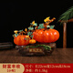 景庫 財富豐收南瓜琉璃玉琺瑯彩創(chuàng  )意擺件新中式客廳酒柜裝飾喬遷禮品 小號財富豐收 琥珀色