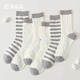 頂瓜瓜襪子女中筒襪玉肌棉運動(dòng)襪吸濕排汗抑菌防臭薄款白色襪子 混色 3雙 均碼