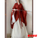 芭瑾圖紅色戰(zhàn)國(guó)袍女南北朝魏晉風(fēng)成人漢服古裝2024新款交領(lǐng)大袖圍裳破裙 全套里衣+外衫+圍裳+腰封+腰繩 L
