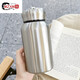 MZXM德國進(jìn)口品質(zhì)商務(wù)大肚保溫杯304不銹鋼男女泡茶杯帶濾網(wǎng)高檔車(chē)載 光版600ml