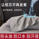 希爾頓酒店純棉全棉枕頭枕芯保護(hù)套隔離枕套家用可水洗枕頭套 全棉隔臟面料-灰色 48x74【單只裝】