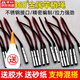 OENY魚竿萬向竿稍繩尖稍頭桿稍繩旋轉(zhuǎn)竿稍頭桿梢頭魚桿配節(jié)用品大全 竿稍頭【0.8-1.3mm】各1支/共6支