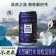 不老泉太極不老泉水10箱罐裝小分子活泉天然富鍶弱堿性泉水商務用水 全國 10箱120瓶