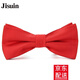 Jisuin 英倫蝴蝶結領(lǐng)結男 正裝結婚禮新郎領(lǐng)結男士商務(wù)聚會(huì )伴郎領(lǐng)結韓版潮 大紅