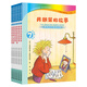 弗朗茲的故事（注音版 共6冊7-12）德國彩烏鴉系列經(jīng)典兒童文學(xué)兒童課外推薦書目