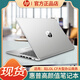 HP OMEN筆記本電腦吃雞電競(jìng)星14輕薄BookPro游戲本辦公商務(wù)i7大學(xué)生 惠普2-i7-32G-1T獨(dú)顯2G-15.6英寸 標(biāo)準(zhǔn)套餐