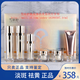 雪妍婷官網(wǎng)旗艦正品六件套套盒水精華液套裝肌肽駐光化 雪妍婷六件套