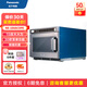 松下（Panasonic）微波爐商用 18升大容量 變頻大功率 便利店快速微波爐 微波爐NE-186ACXPE