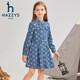 哈吉斯（HAZZYS）品牌童裝女童連衣裙秋新品柔軟舒適翻領(lǐng)簡(jiǎn)約甜美牛仔長(cháng)袖裙 藍牛仔 155