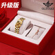 歐品客瑞士認證十大品牌手表女簡(jiǎn)約氣質(zhì)女士手表簡(jiǎn)約小巧石英表鑲鉆女表 升級加強版-金黃色 終身質(zhì)保 免費刻字