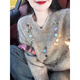 予瑾毛衣女秋冬新款復古重工亮片慵懶風長袖圓領(lǐng)針織衫上衣設計感小眾 駝色 S
