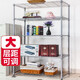 納典（NADIAN）置物架廚房落地多層可調節重型倉儲貨架客廳陽(yáng)臺儲物架收納鐵架子 銀灰色五層 長(cháng)90x寬45x高175cm