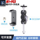 英諾瑞（INNOREL） M1外置魔術(shù)手臂怪手萬(wàn)向云臺支架連三腳架手機攝影補光燈監視器 M1金屬魔術(shù)臂+PC3金屬手機夾（贈轉換螺絲）