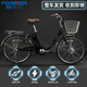 永久鋰電池助力電動(dòng)自行車(chē)女式變速輕便舒適單車(chē)復古英倫城市通勤車(chē) F56內三速/拉菲紅/26寸 助力續航約50-60KM