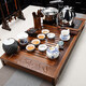 全自動(dòng)雞翅木茶盤(pán)茶具套裝整套陶瓷紫砂功夫茶具實(shí)木茶臺茶壺茶杯套組智能上水電茶爐茶海茶道家用辦公室泡茶 18雞翅木荷韻+青花玲瓏茶具