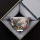 如瓷動(dòng)人魚化龍鎏銀茶杯主人杯個(gè)人茶盞功夫品茗杯禮盒送長輩領(lǐng)導(dǎo)禮物 國潮風(fēng)-魚化龍鎏銀雞心杯禮盒 200mL以下