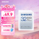 三星（SAMSUNG）32GB SD存储卡EVO Plus U1 V10读速130MB/s高速数码相机内存卡