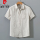 皮爾卡丹（pierre cardin）夏季亞麻襯衫男短袖薄款寬松麻料上衣中國風復古休閑棉麻襯衣 原麻色 2XL 【145-160斤】