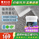 嘉寶莉（CARPOLY）通用強效固砂寶 墻固 界面劑 固沙劑混凝土增強劑加固劑18kg