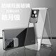 紐致適用紅米K40S手機殼新款時尚男女全包鏡頭磁吸金屬邊框雙面玻璃保護套防摔5G版情侶網(wǎng)紅防爆外殼 【皓月銀*磁吸雙面玻璃】防塵設計*全包一體鏡頭蓋 紅米 K40s