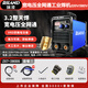 瑞凌電焊機睿智系列雙電壓工業(yè)級220V380V手工焊機ZX7280DS 套餐三