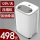 韓瑪新款12升家用除濕機抽濕機干衣機干燥機衛生間地下室內潮濕12L排水 白(除濕量12升）