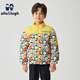 ALLO&LUGH阿路和如兒童羽絨服加厚白鴨絨男女童加厚外套短 黃色 100cm 充絨量65g