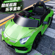貝多奇（BEIDUOQI）蘭博基尼授權(quán)兒童電動(dòng)車男女孩四驅(qū)童車寶寶可駕駛坐人遙控玩具車 標(biāo)配+綠色+雙驅(qū)+12V4.5A電瓶