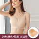 昂蝶術(shù)后義乳文胸二合一假乳房胸罩假胸內(nèi)衣硅膠胸墊透氣無鋼圈文胸 義乳文胸（2049膚色+KVS左） XL