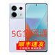 小米手機(jī)小米14 Pro 16GB+1TB 驍龍8gen3 可在鏈接購買】Redmi Note13 Pro 2億像素 5G手機(jī) 紅米 淺夢(mèng)空間 16GB+512GB 官方標(biāo)配套餐+手機(jī)支架