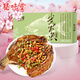 楚味堂湖北武漢特產(chǎn)武昌魚風(fēng)干魚整條盒裝開袋手撕魚武漢禮物伴手禮 五香魚360g