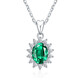 燮樂(lè )培育祖母綠S925銀氣質(zhì)奢華鑲嵌綠寶石吊墜附項鏈母親節禮物送老婆 祖母綠吊墜