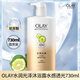 OLAY玉蘭油水潤光澤沐浴露水潤光澤玻尿酸沐浴乳洗澡大容量學(xué)生宿舍裝 佛手柑730