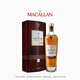 麥卡倫（MACALLAN）皓鉆禮盒裝 700ml 單一麥芽威士忌 斯佩賽產(chǎn)區(qū)