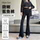 FitonTon微喇鯊魚褲女外穿春夏高腰顯瘦瑜伽褲裸感緊身喇叭褲戶外騎行褲