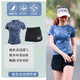 范斯蒂克（vansydical）跑步運動套裝女夏健身晨跑服快干短袖T恤羽毛球服訓練馬拉松套裝 灰藍迷彩+黑色短褲TC65951 L【建議：105-115】