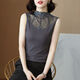 半高領(lǐng)蕾絲打底衫2021秋季新款女裝鏤空性感內搭針織純棉無(wú)袖背心 深灰色 L